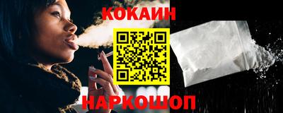 бутират Славгород