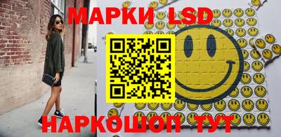 а пвп мука Сланцы