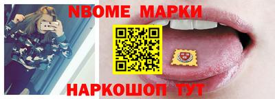 а пвп мука Сланцы