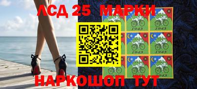 а пвп мука Сланцы