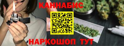 скорость mdpv Славянск-на-Кубани