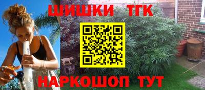 скорость mdpv Славянск-на-Кубани
