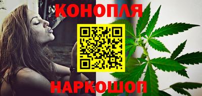 скорость mdpv Славянск-на-Кубани