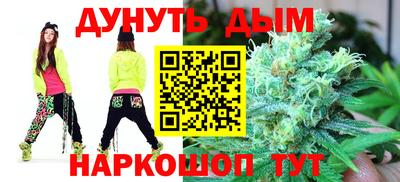 а пвп мука Сланцы