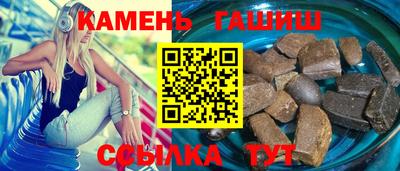 скорость mdpv Славянск-на-Кубани