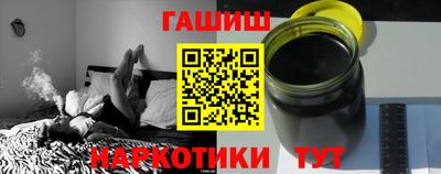 скорость mdpv Славянск-на-Кубани