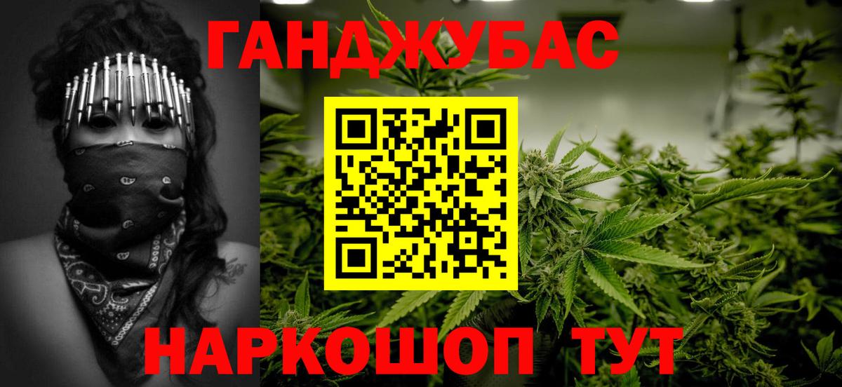 Конопля THC 21%  Бошки Шишки планчик  Петрозаводск  Шишки марихуана White Widow  Вход с VPN  Марихуана SATIVA & INDICA 