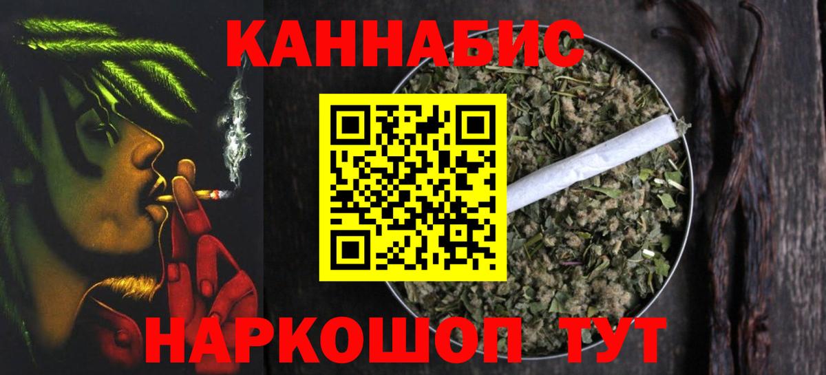 Шишки марихуана марихуана Петрозаводск